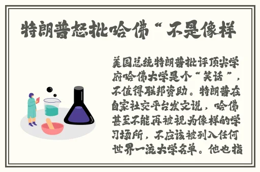 玩3q的人多后悔吗