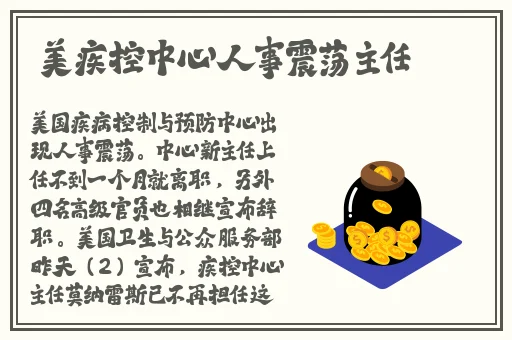 缅北割头颅35秒网站