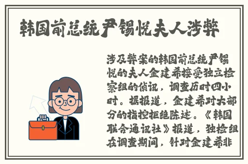 成色好的y31的影视短片