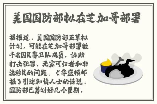 一二三四社区在线视频10