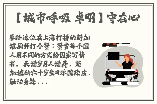 缅甸割头颅35秒网站bbc