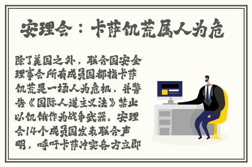 好爽⋯要高潮了⋯深点快美国动画