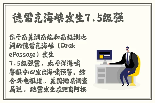 精产国品产品的推荐
