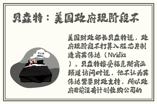 鲍鱼网站永久入口跳转永久地址