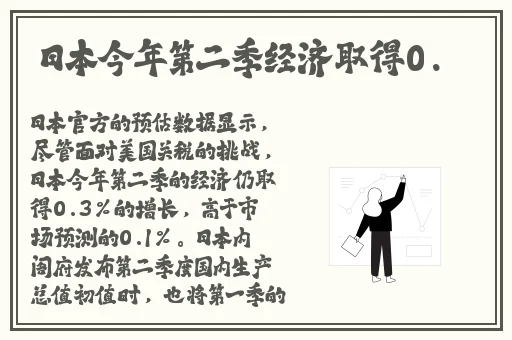 羞羞色院91精品网站