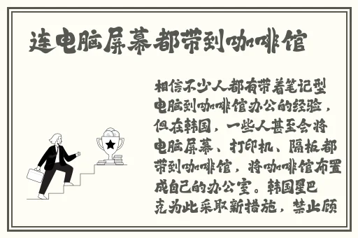 甘雨**ゃんが人気の原因